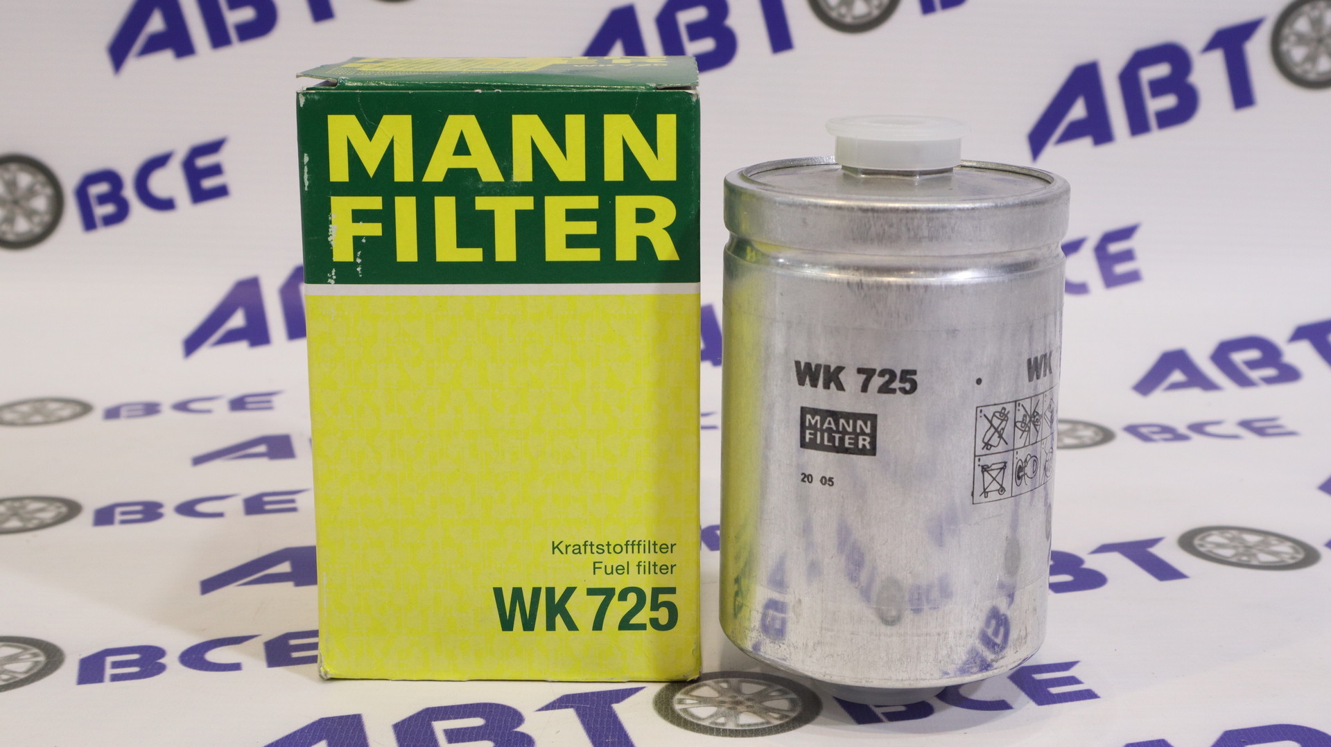 Фильтр топлива WK725 MANN